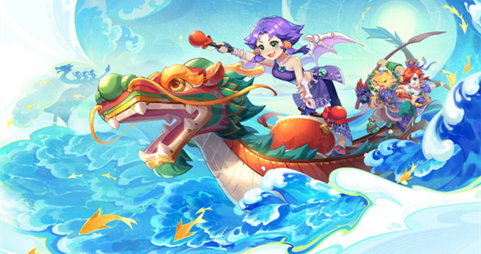 为赫罗纳队 为赫罗纳队