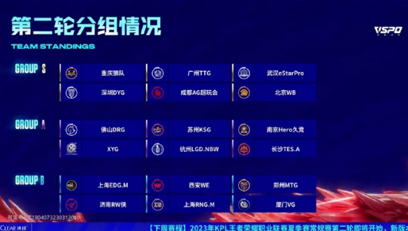 令人印象深 令人印象深