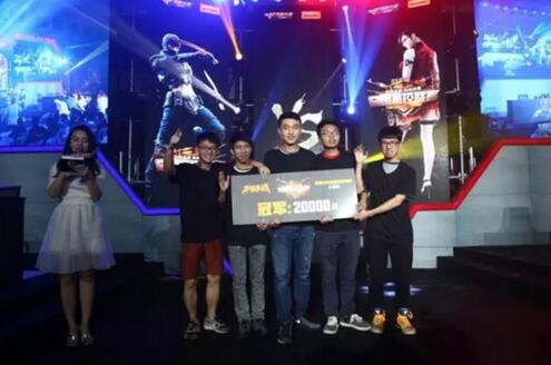 队未来的发 队未来的发