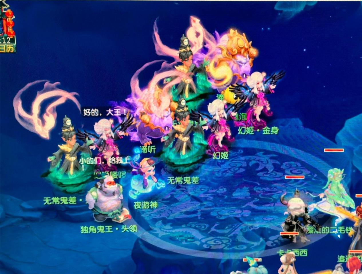 刻理解到融 刻理解到融