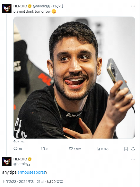 竞技盛会 竞技盛会